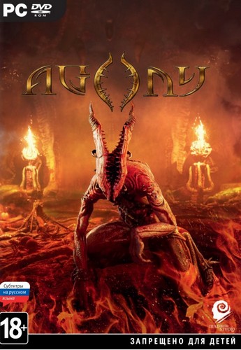 Agony - NoDVD