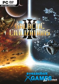 Galactic Civilizations 3 - NoDVD