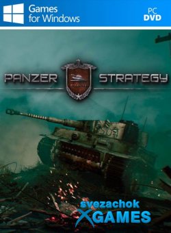 Panzer Strategy (2018)