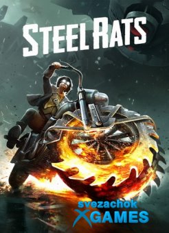 Steel Rats - NoDVD