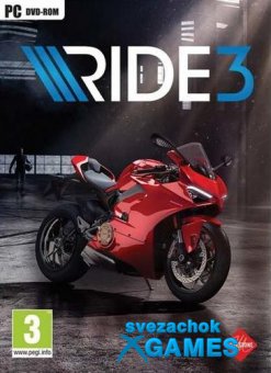 Ride 3 (2018)