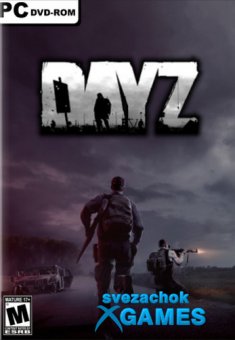 DayZ (2018)