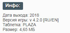 Emergency 20 - NoDVD Emergency 20 - NoDVD