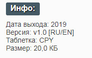Metro Exodus - NoDVD Metro Exodus - NoDVD