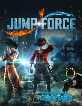 Jump Force - NoDVD