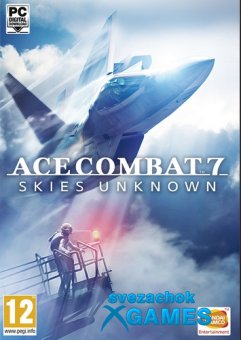 Ace Combat 7: Skies Unknown - NoDVD