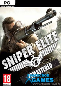 Sniper Elite V2: Remastered - NoDVD