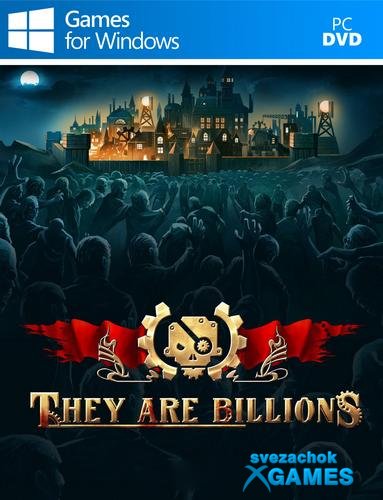 They are billions пропадают очки исследования