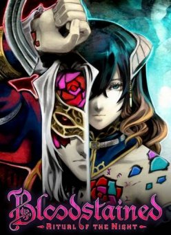 Bloodstained: Ritual of the Night - NoDVD