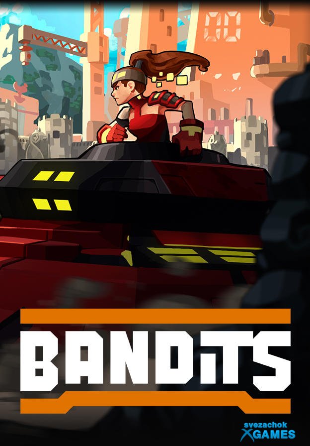 Roblox бандит. Game bandit css v34. Bandit роблокс. Чит коды ксс v34. Bandit чит.