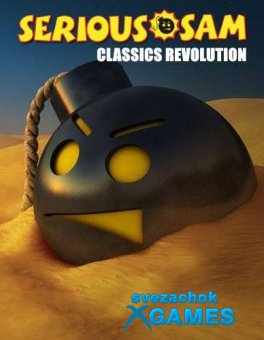 Serious Sam Classics: Revolution (2019)