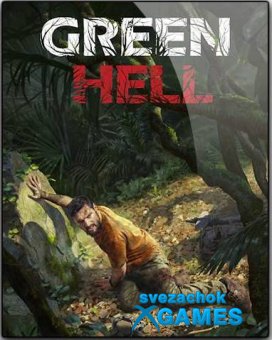 Green Hell (2019)