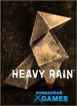 Heavy Rain - NoDVD