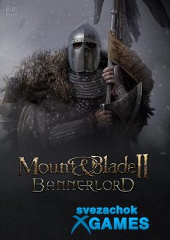 Mount and Blade 2: Bannerlord