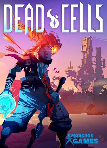 Dead cells читы