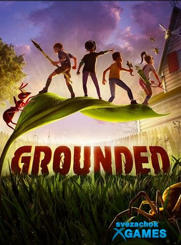 Grounded можно ли играть вдвоем на одном экране