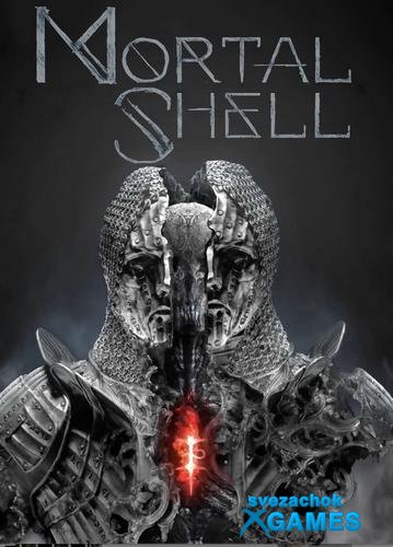 Mortal shell читы