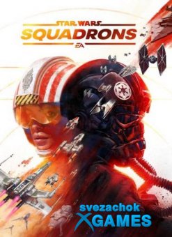 Star Wars: Squadrons