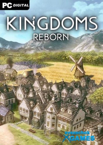 Kingdoms 2015 чит коды