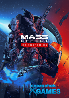 Mass Effect: Legendary Edition (2021)