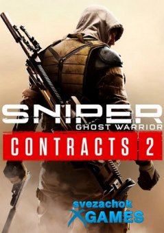 Sniper Ghost Warrior Contracts 2 (2021)
