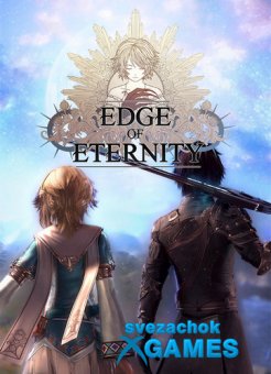 Edge Of Eternity (2021)