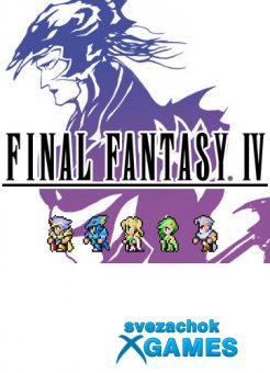 Final Fantasy IV (Pixel Remaster)