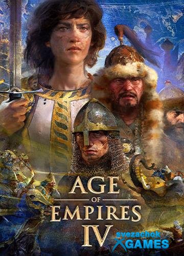 Age Of Empires 4 Купить Ключ Steam