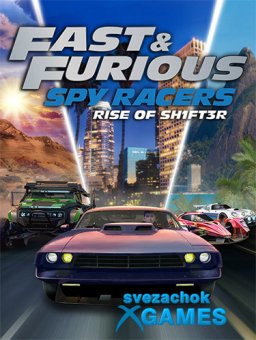Fast and Furious: Spy Racers Rise of SH1FT3R (2021)