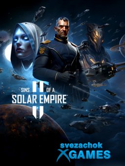 Sins of a Solar Empire II