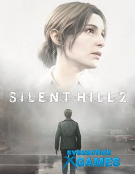 Silent Hill 2 Remake