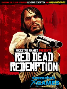 Red Dead Redemption