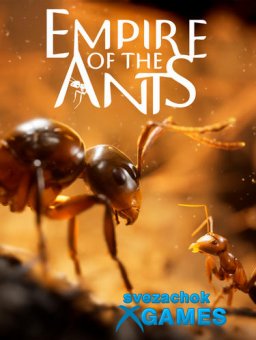 Empire of the Ants