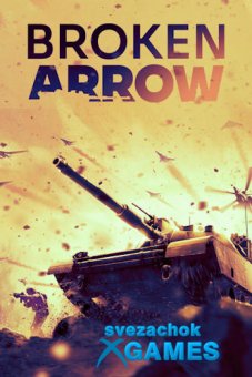 Broken Arrow