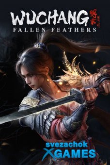 Wuchang: Fallen Feathers
